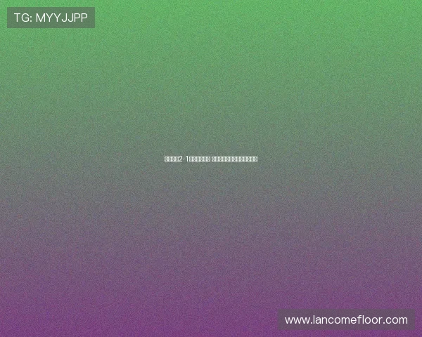 皇家社会2-1逆袭塞维利亚 奥亚萨瓦尔独中两元成胜负手