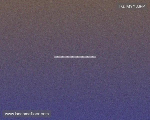 切尔西强烈谴责欧青联比赛中球员遭遇种族歧视事件呼吁维护足球公平与尊重